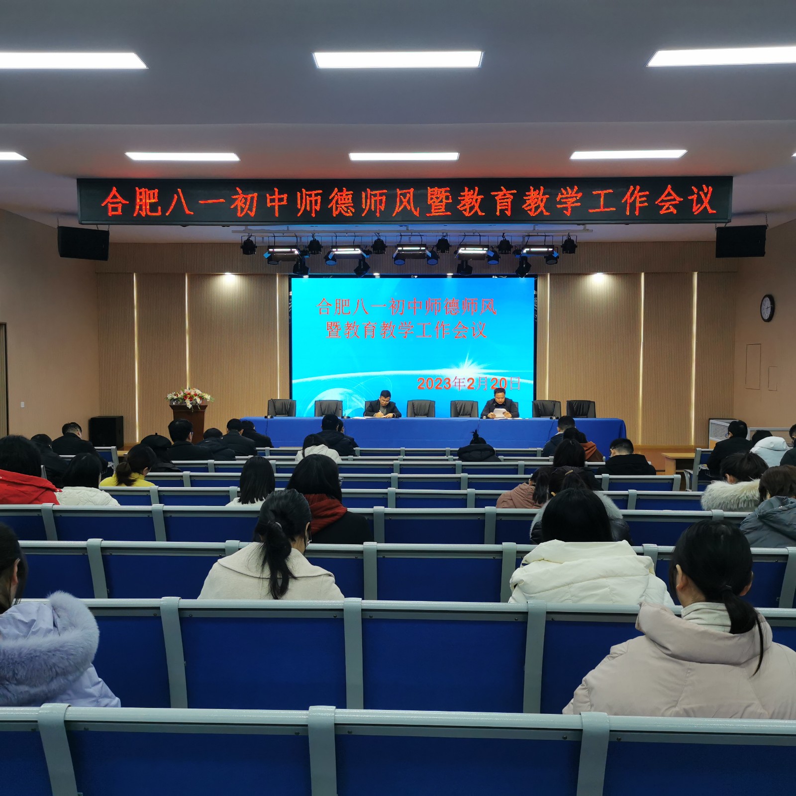 微信图片_202302230736262