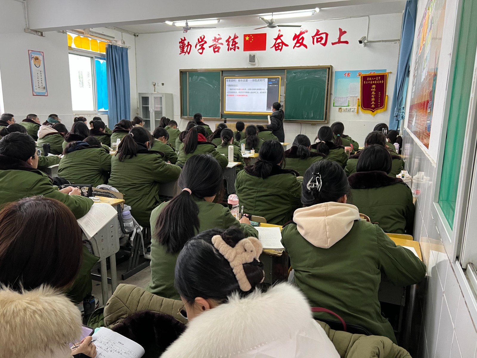 微信图片_20230223101957 微信图片_20230223101957