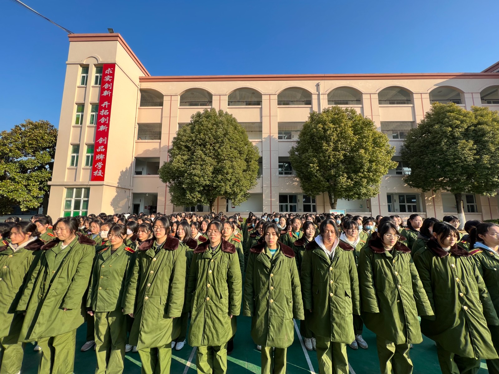 微信图片_20230223102840