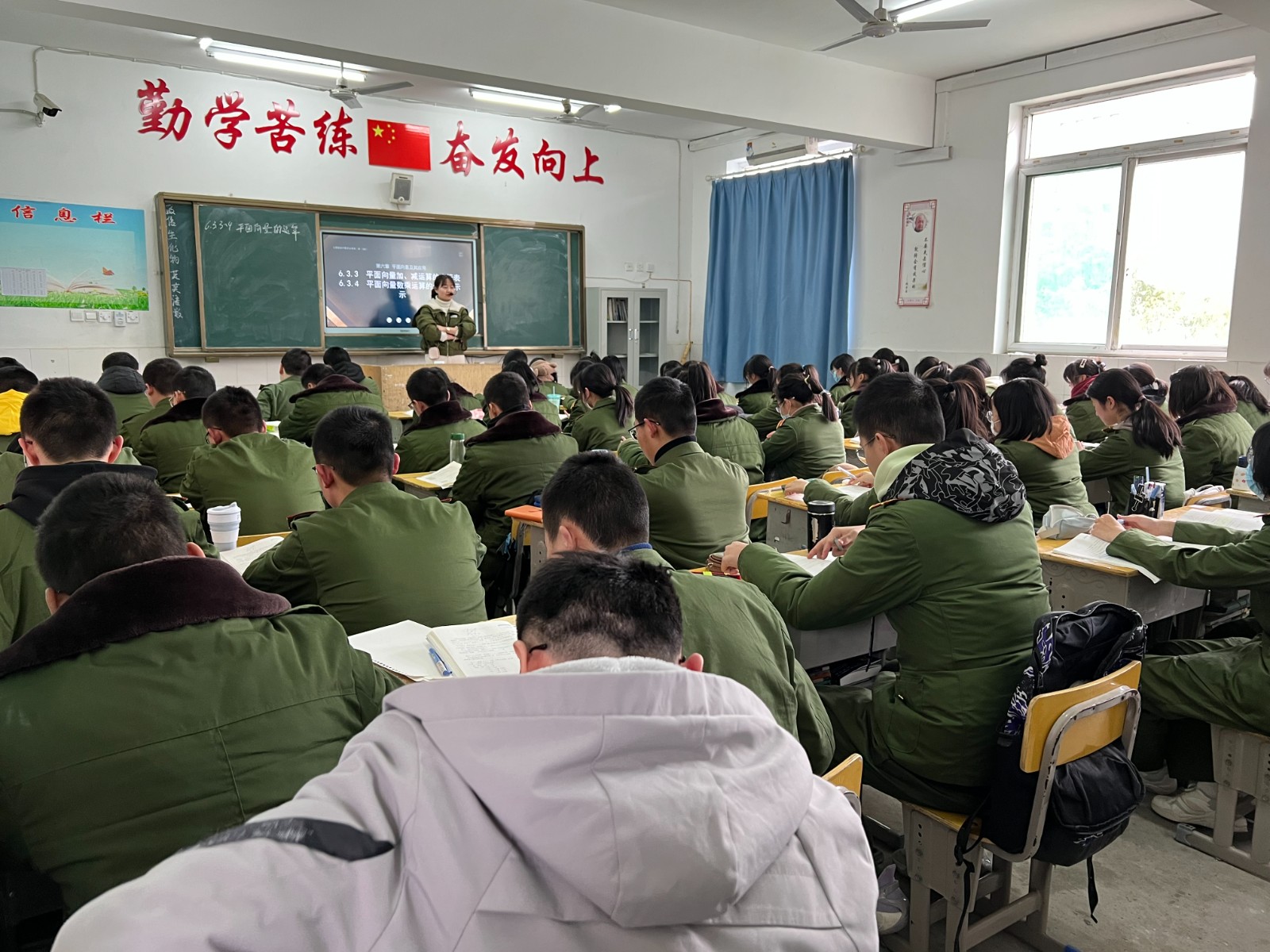 微信图片_20230223104545