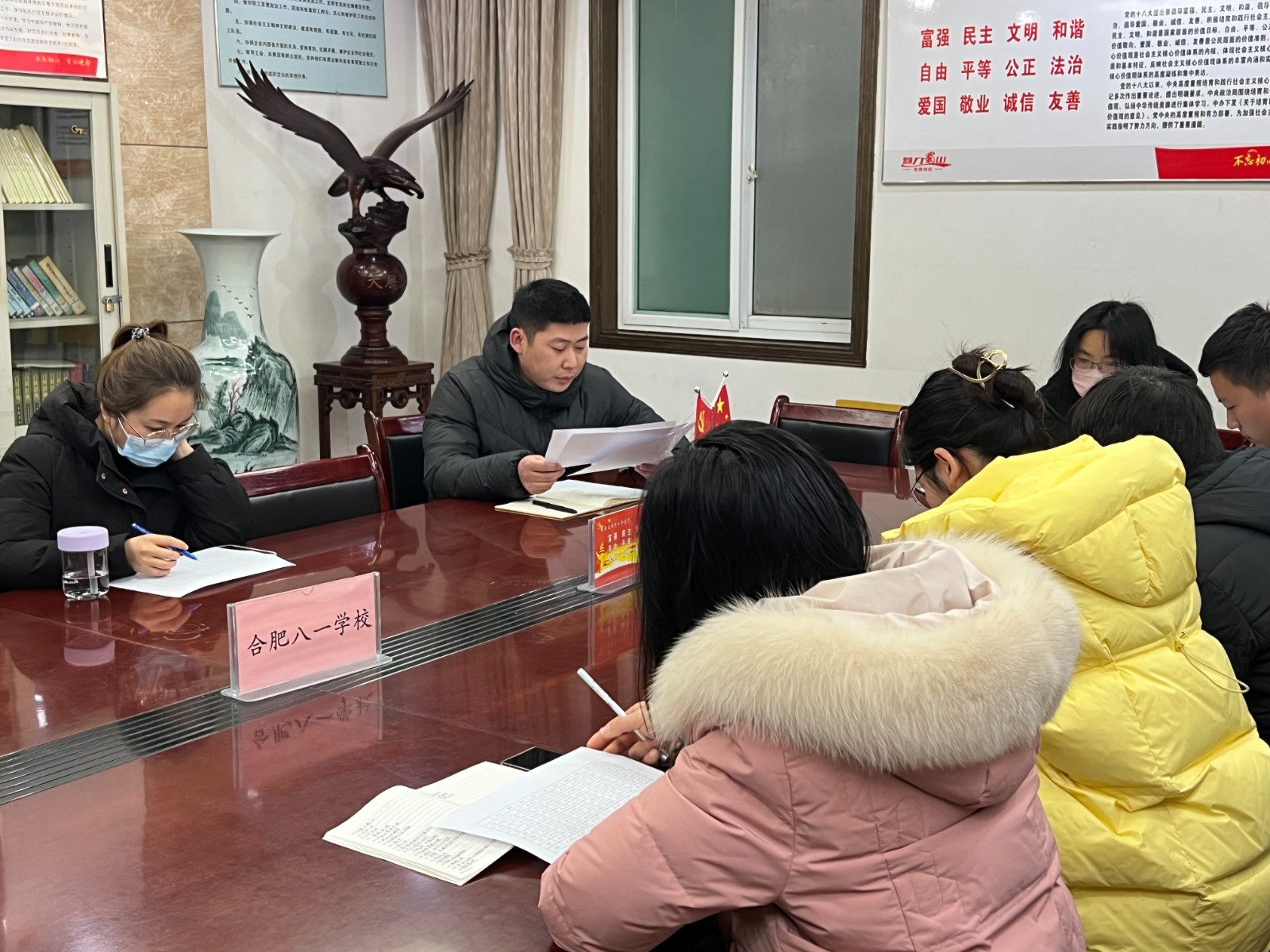 微信图片_20230223110408 微信图片_20230223110408