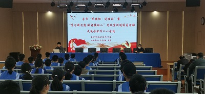 微信图片_20230228141842 微信图片_20230228141842