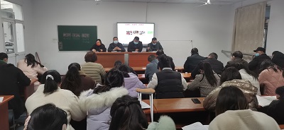 微信图片_20230228193018 微信图片_20230228193018