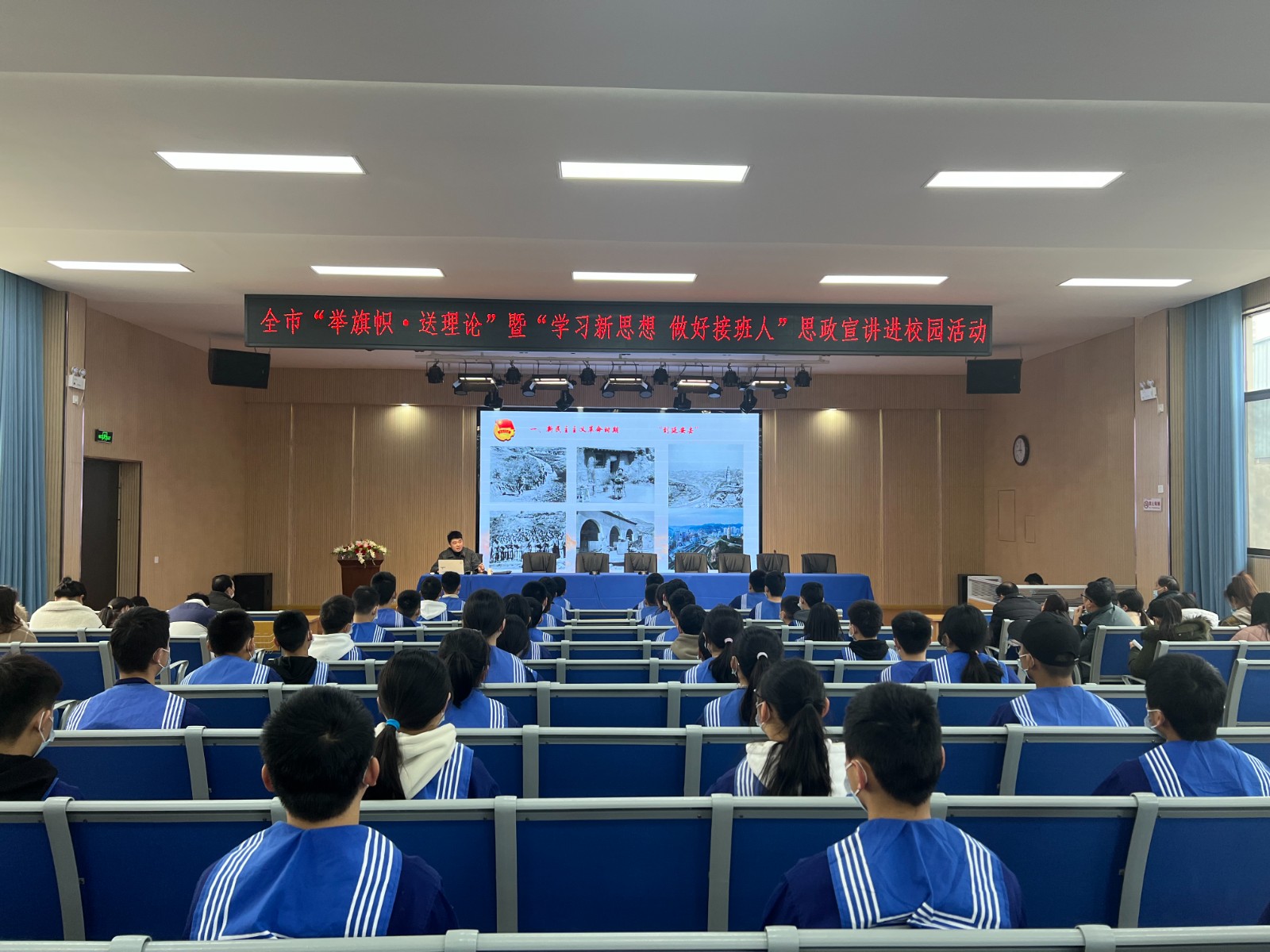 微信图片_20230303111420 微信图片_20230303111420