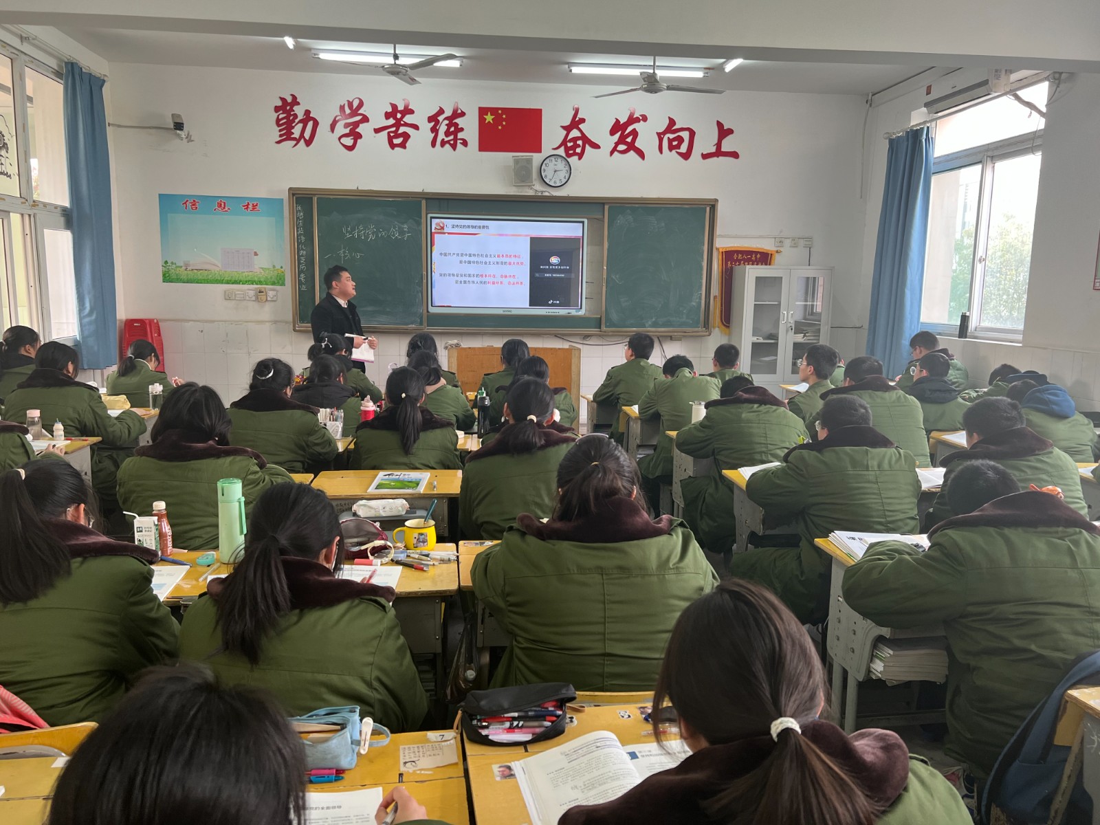 微信图片_20230303112036 微信图片_20230303112036