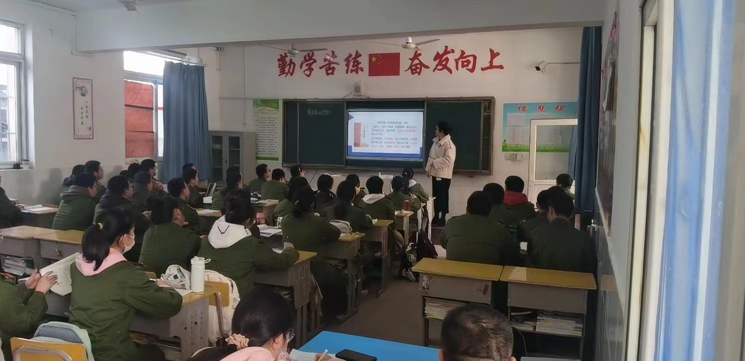 微信图片_20230303141415