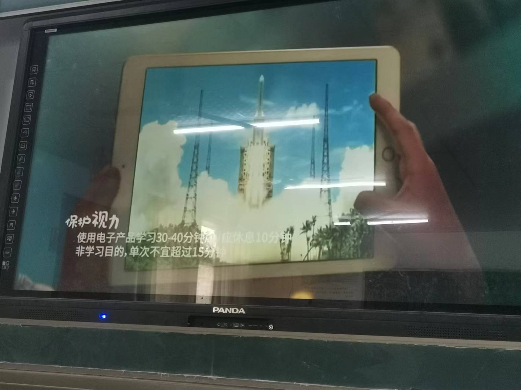 微信图片_20230319212957 微信图片_20230319212957