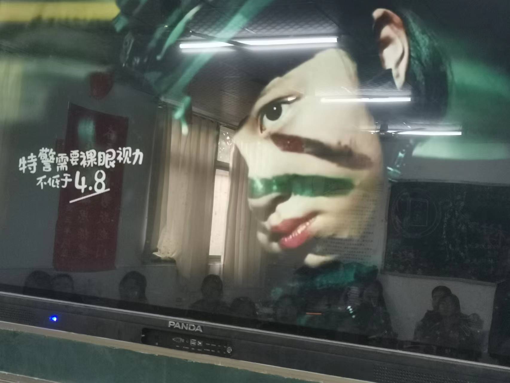 微信图片_20230319213002 微信图片_20230319213002