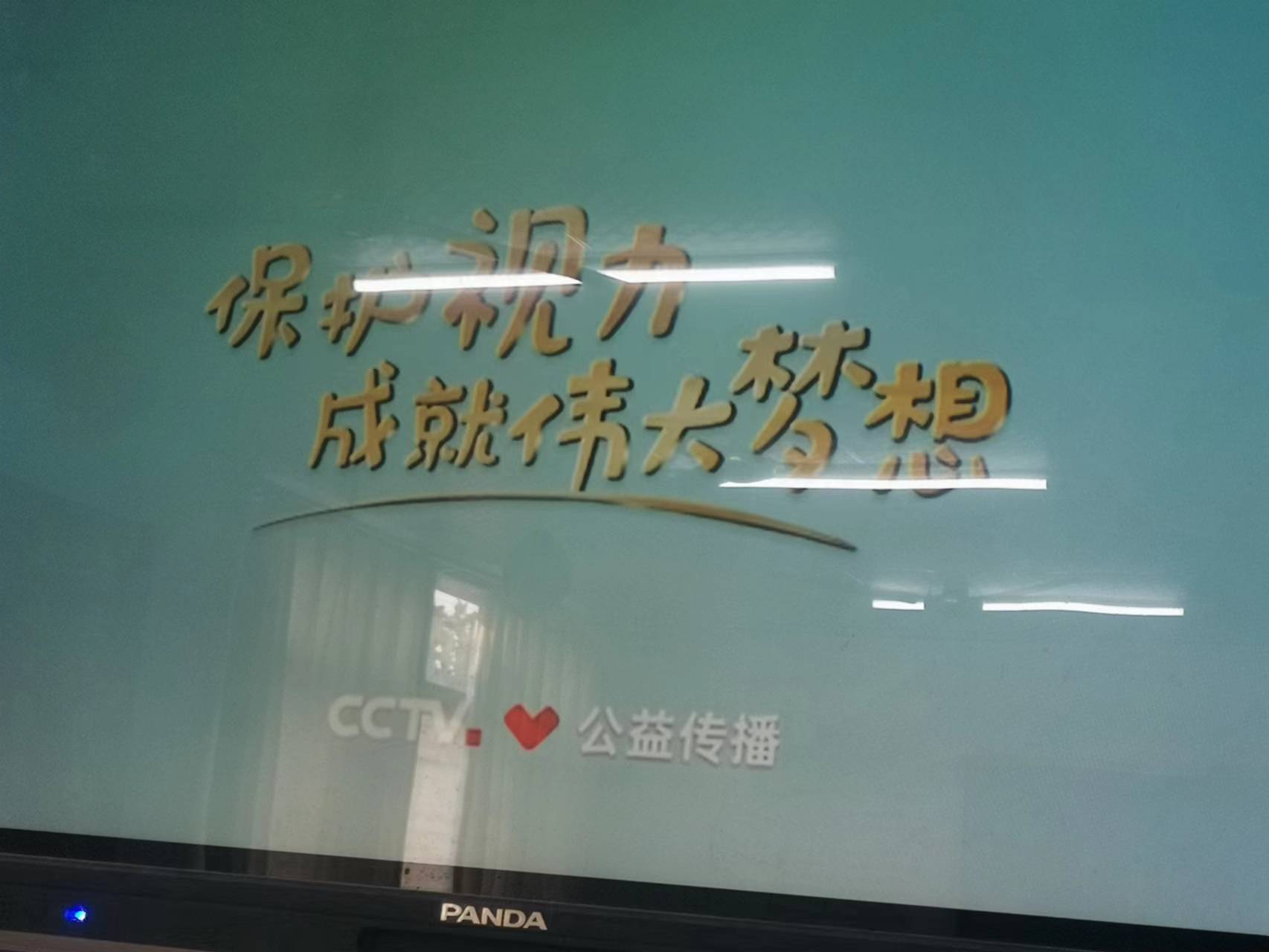 微信图片_20230319212937 微信图片_20230319212937