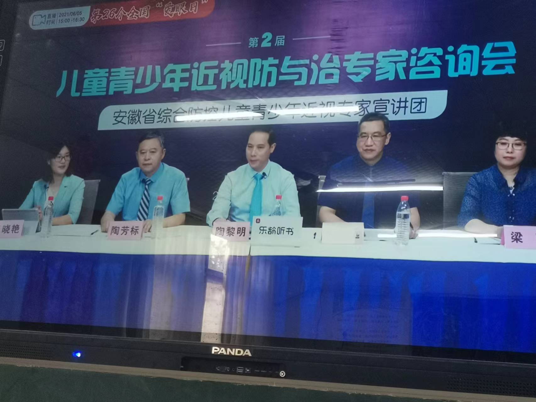 微信图片_20230319213011 微信图片_20230319213011