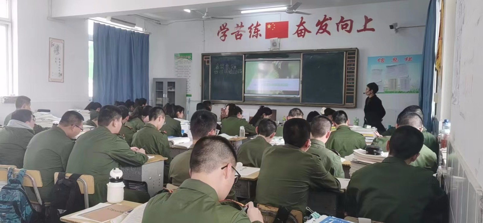 微信图片_20230319213015 微信图片_20230319213015