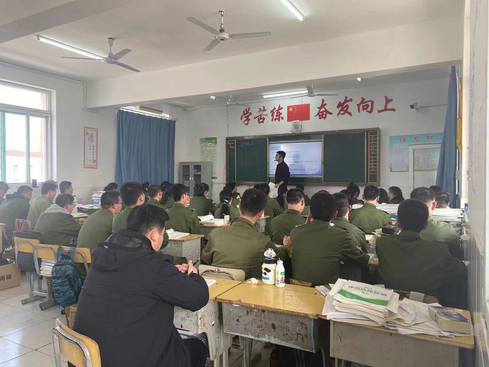 微信图片_20230319215458 微信图片_20230319215458