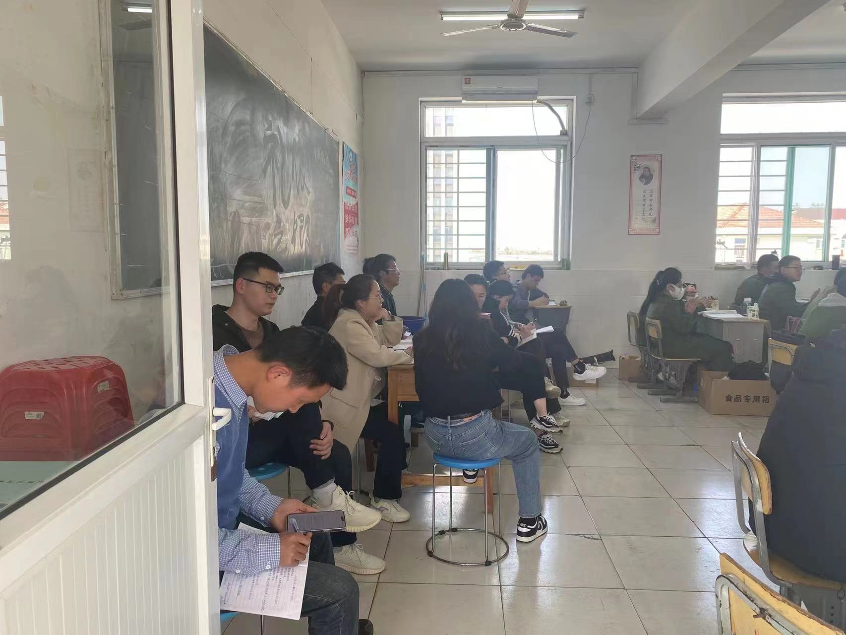 微信图片_20230319215502 微信图片_20230319215502