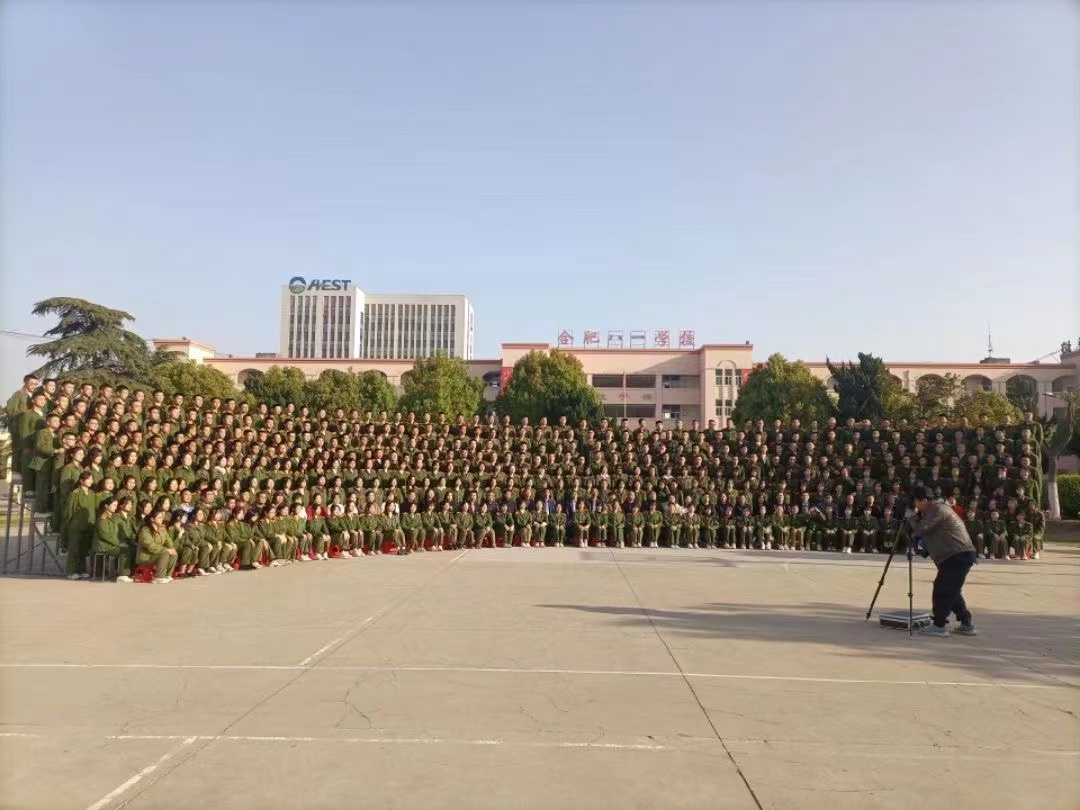 微信图片_20230319215931