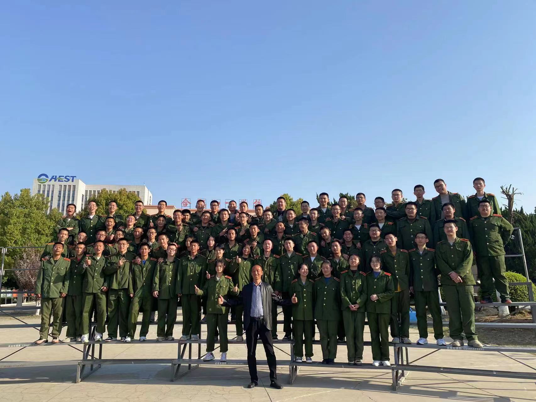 微信图片_20230319215939