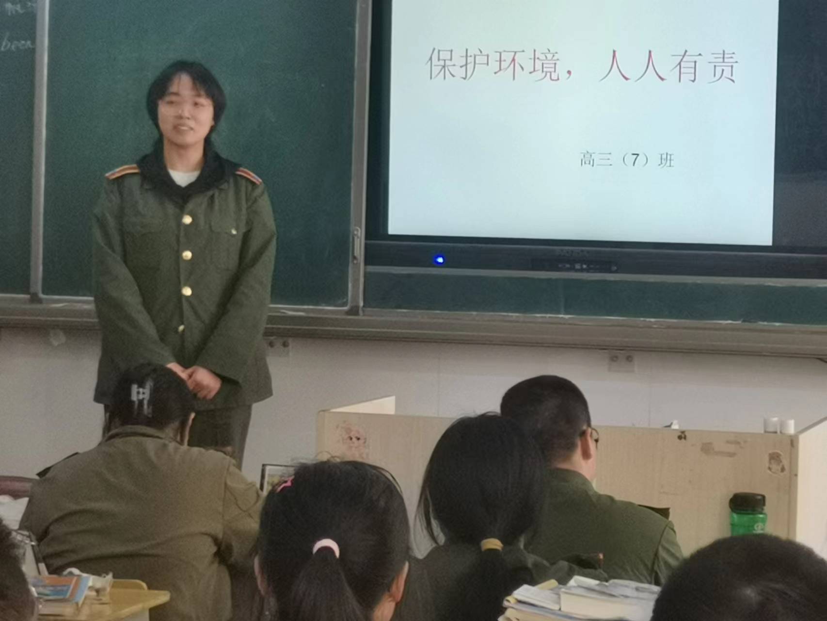 微信图片_20230319220312 微信图片_20230319220312