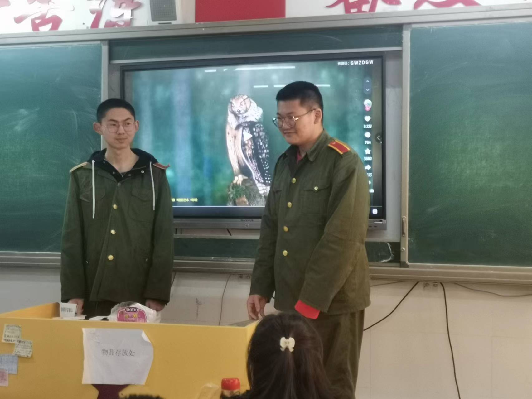 微信图片_20230319220315 微信图片_20230319220315