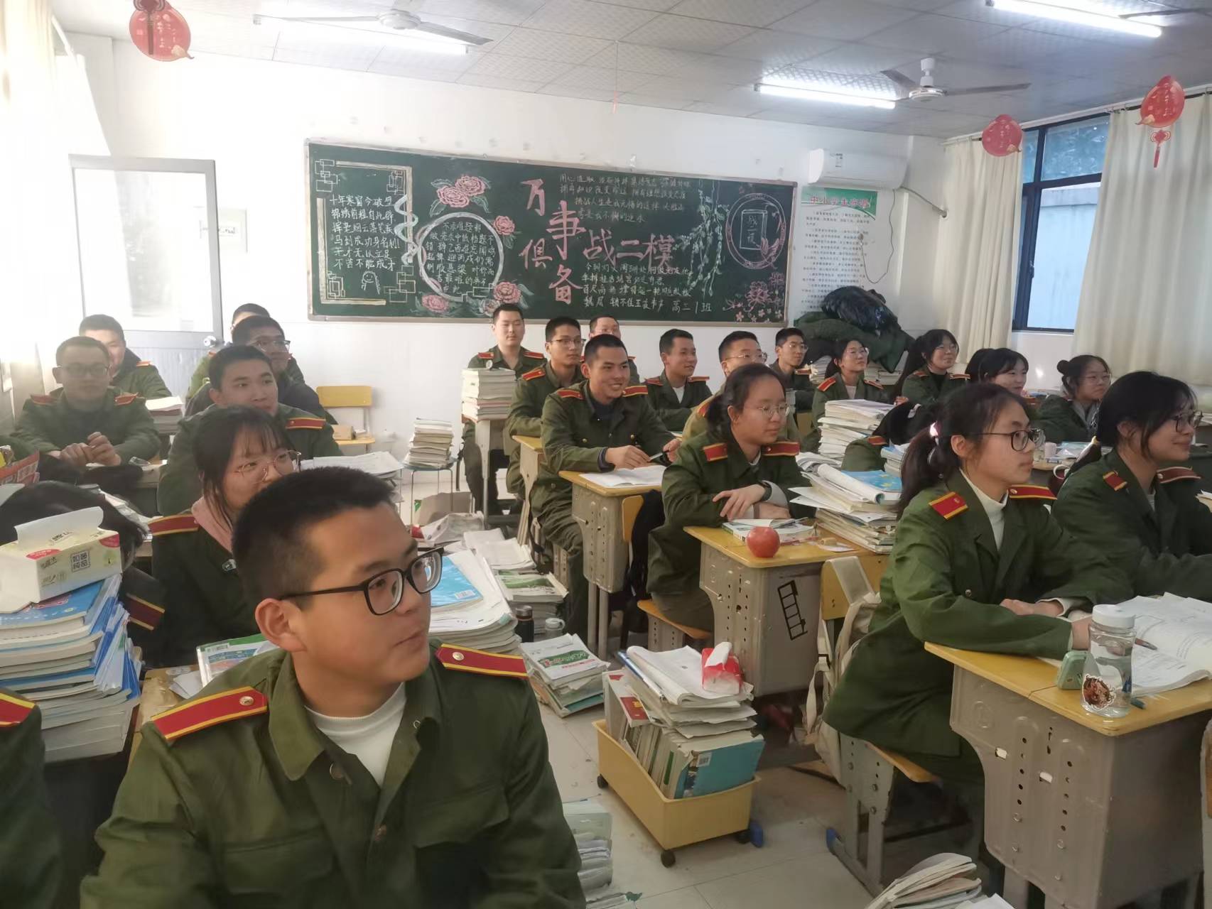 微信图片_20230319220319 微信图片_20230319220319