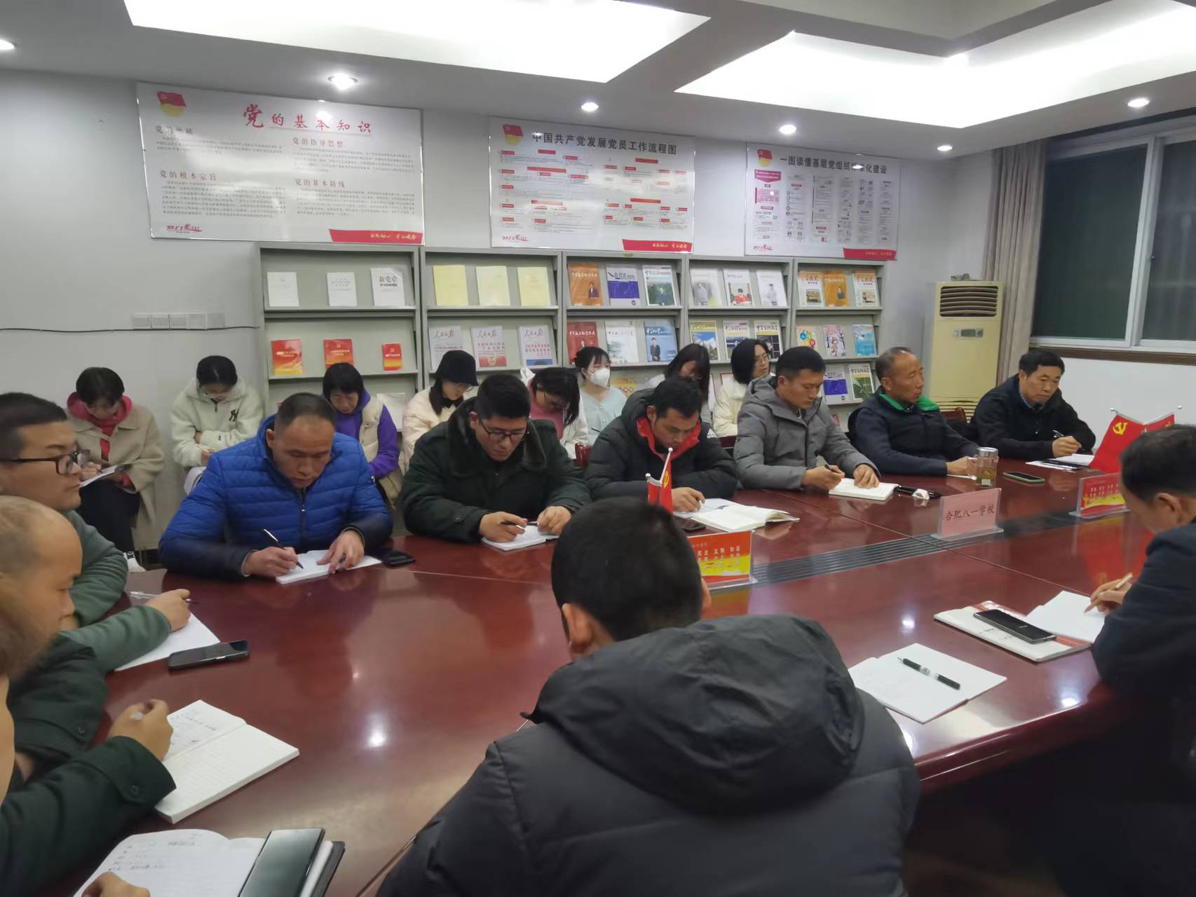 微信图片_20230319221227 微信图片_20230319221227