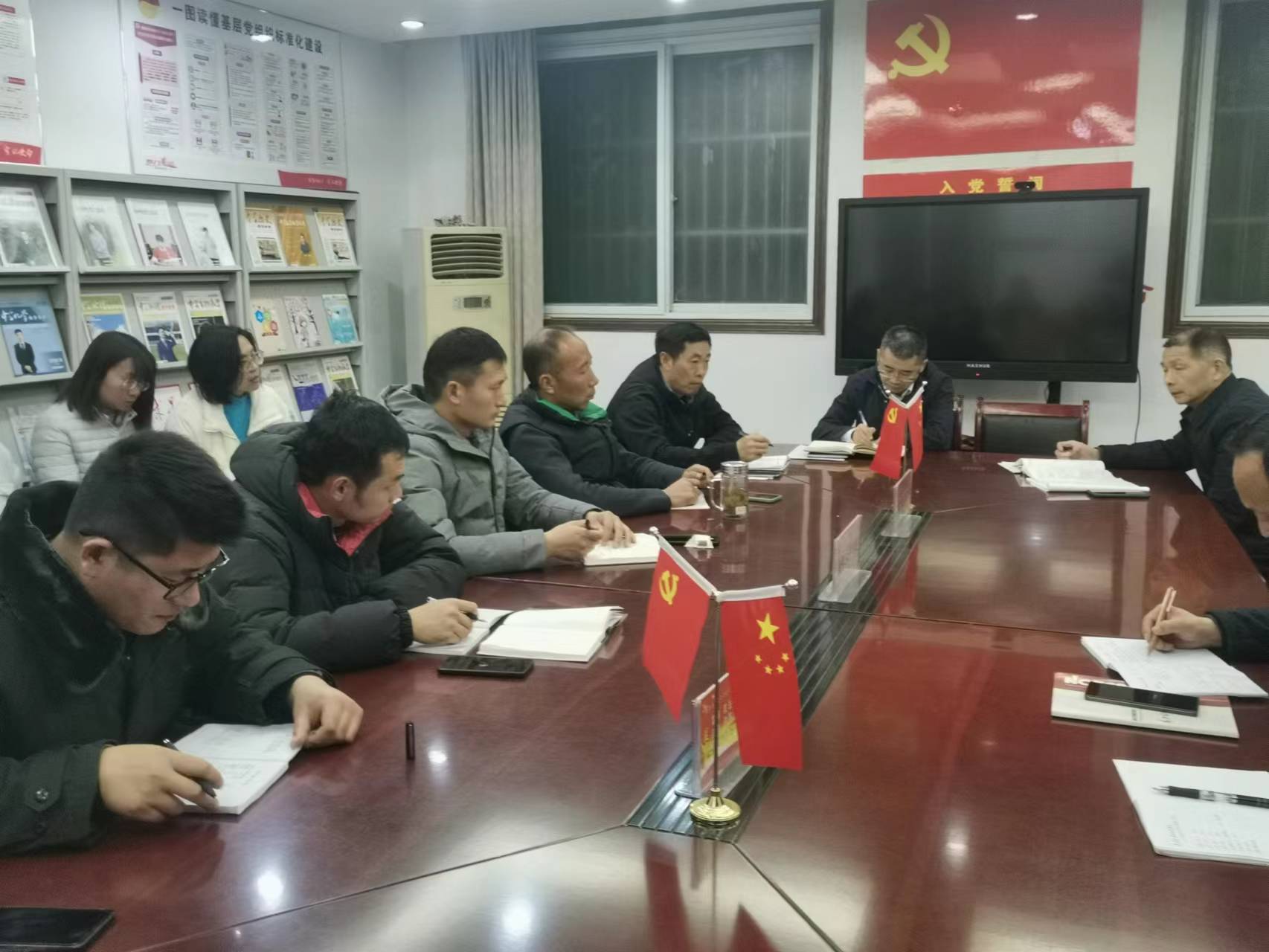 微信图片_20230319221211 微信图片_20230319221211