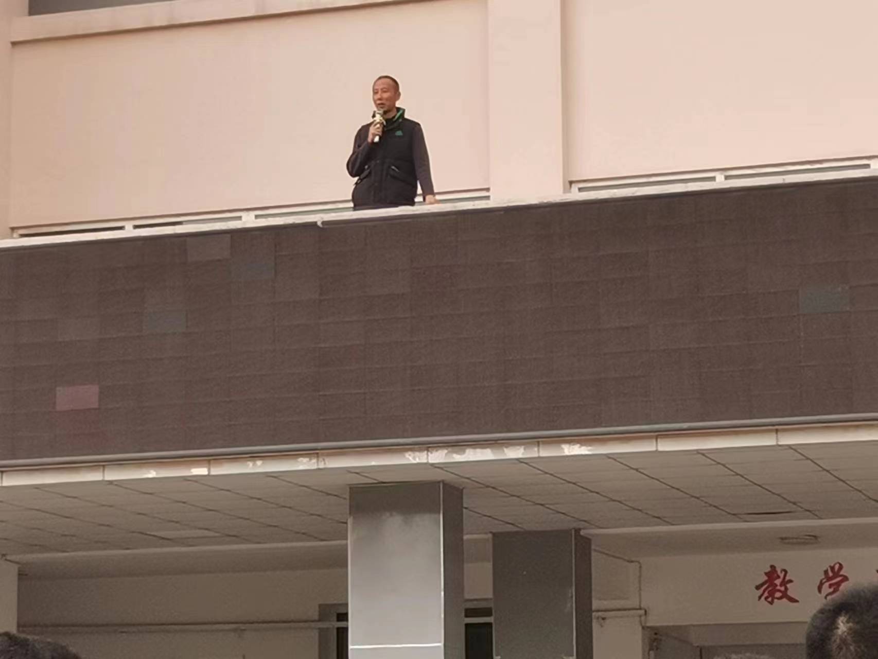 微信图片_20230320155751 微信图片_20230320155751