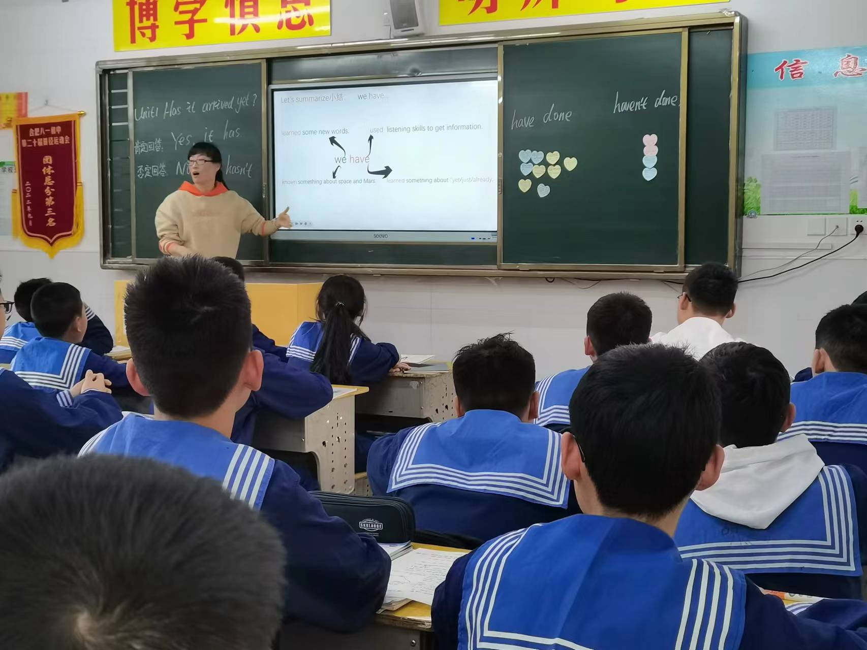 微信图片_20230309170555