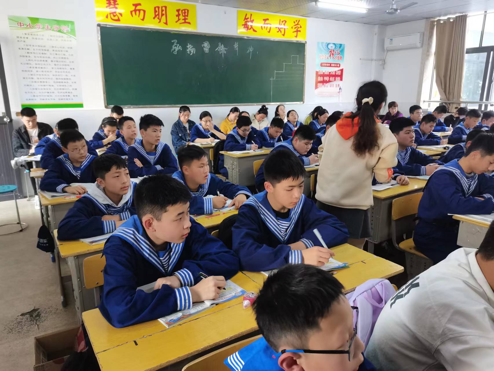 微信图片_202303091705553