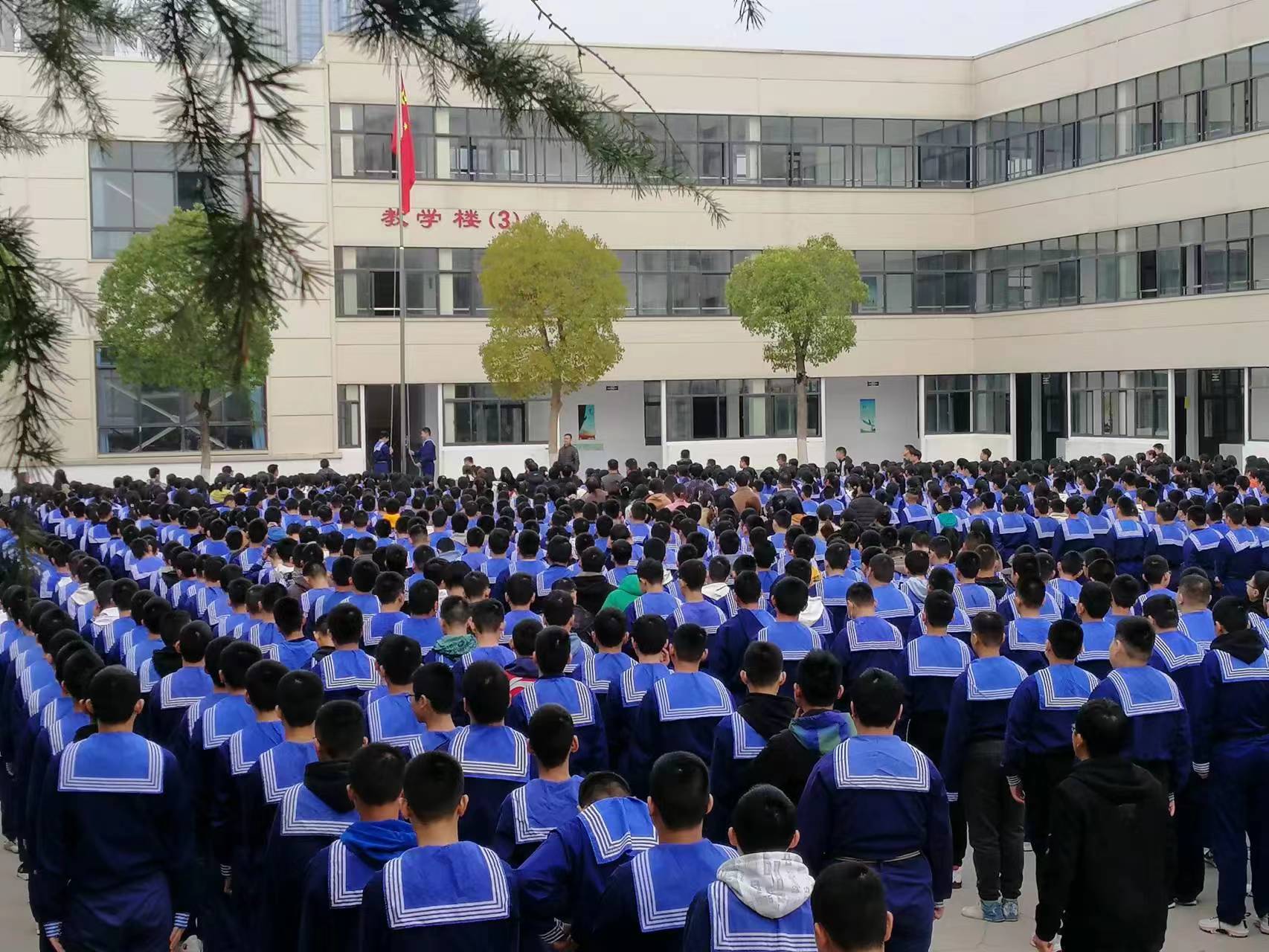 微信图片_20230321103934 微信图片_20230321103934