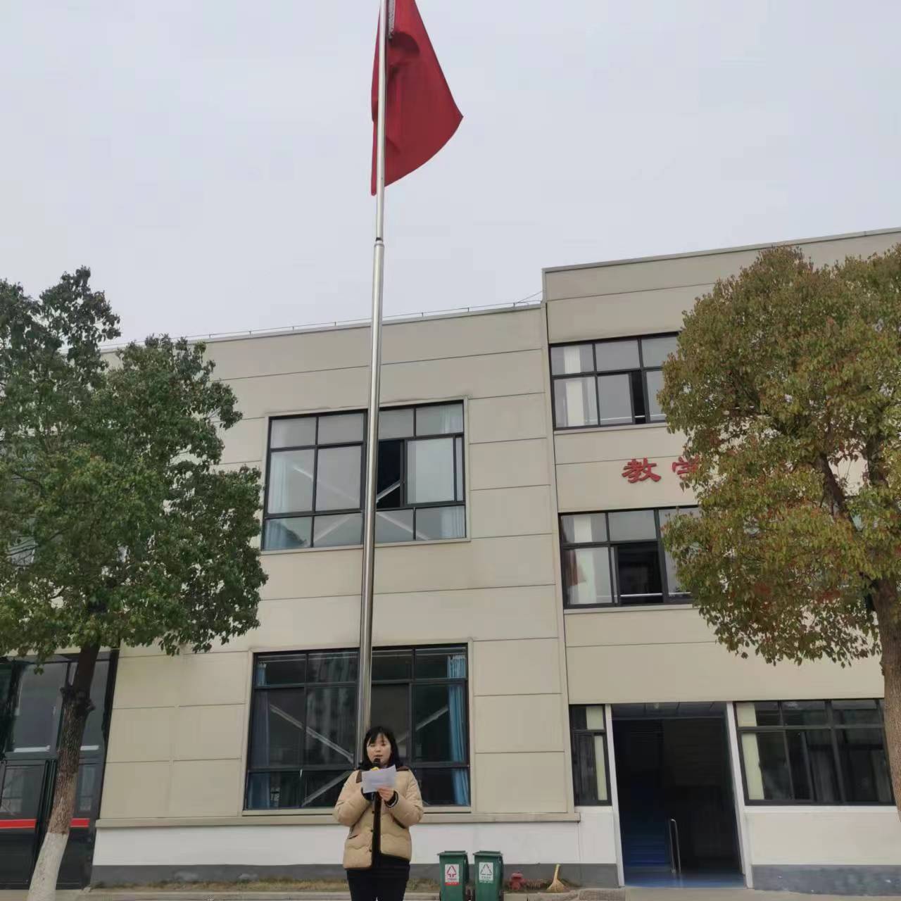 微信图片_202303211039342 微信图片_202303211039342