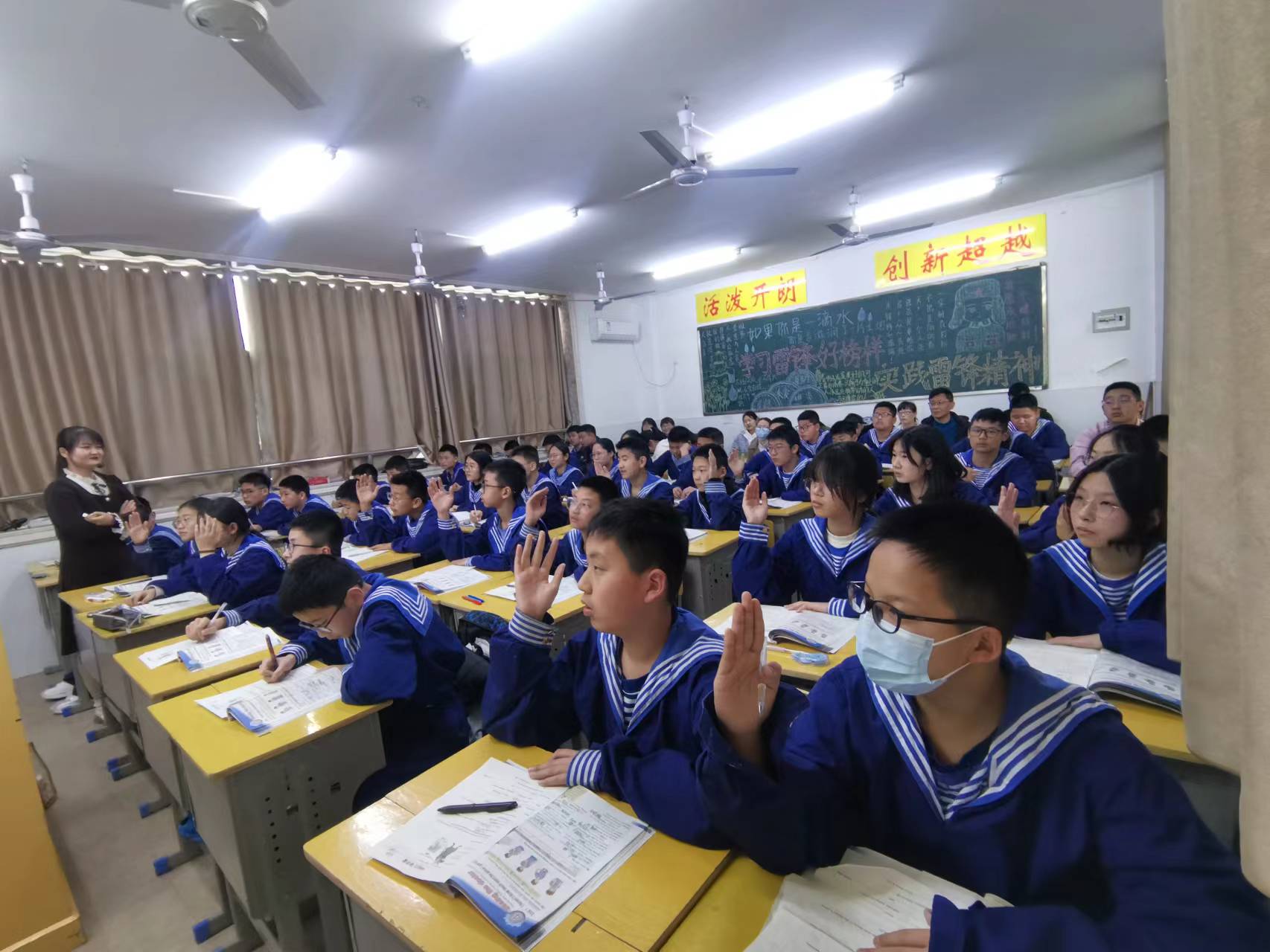 微信图片_202303211123352 微信图片_202303211123352