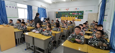 微信图片_20230321142230 微信图片_20230321142230