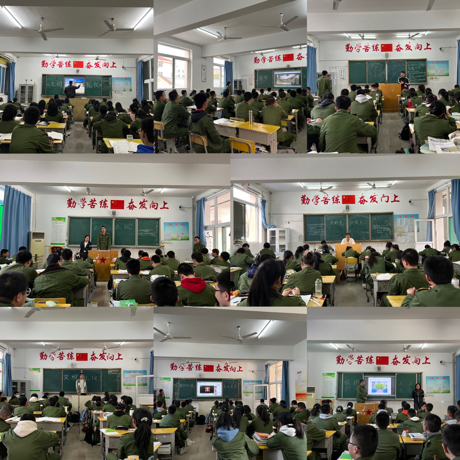 微信图片_20230321154618 微信图片_20230321154618