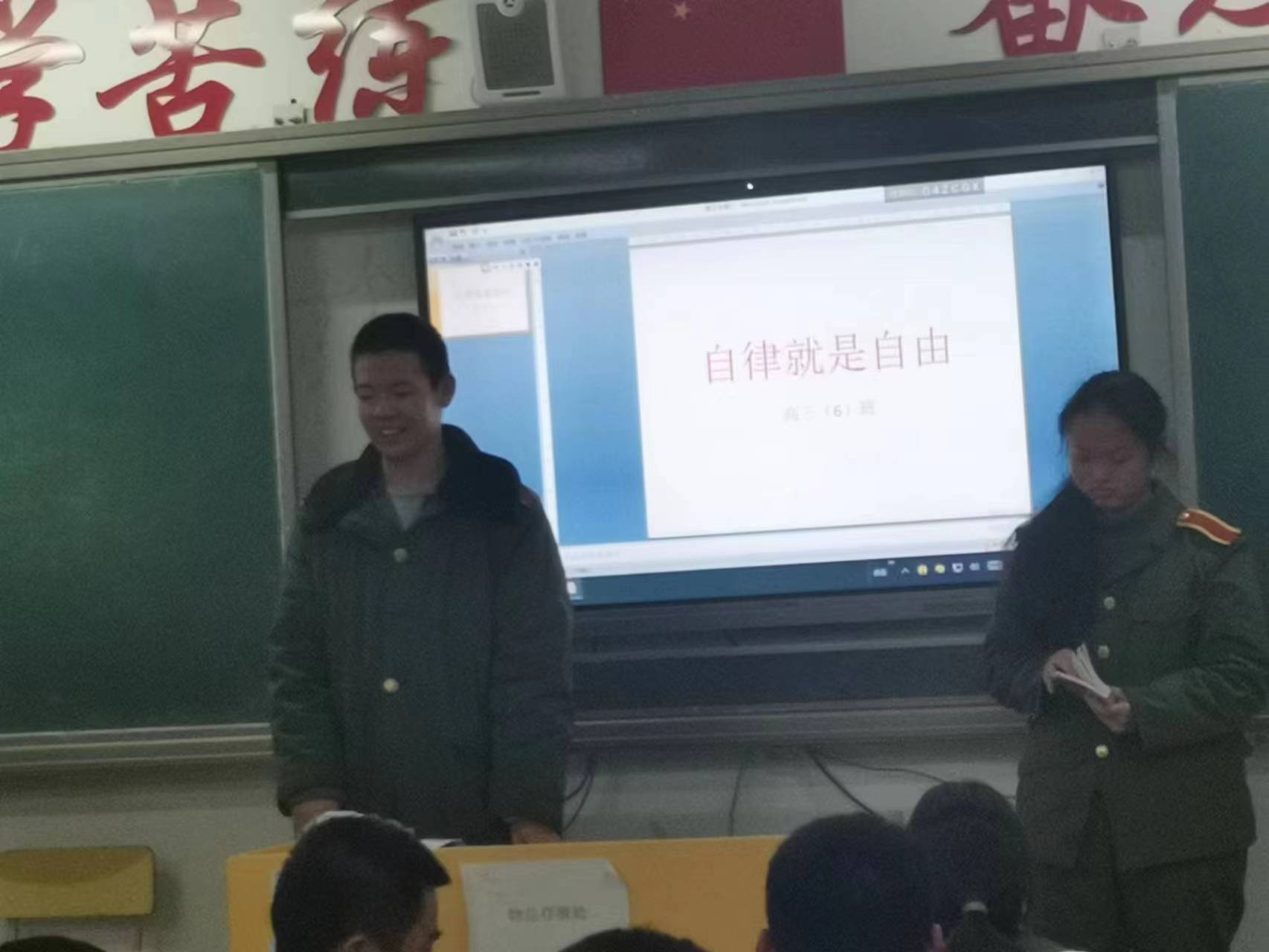 微信图片_20230321161044