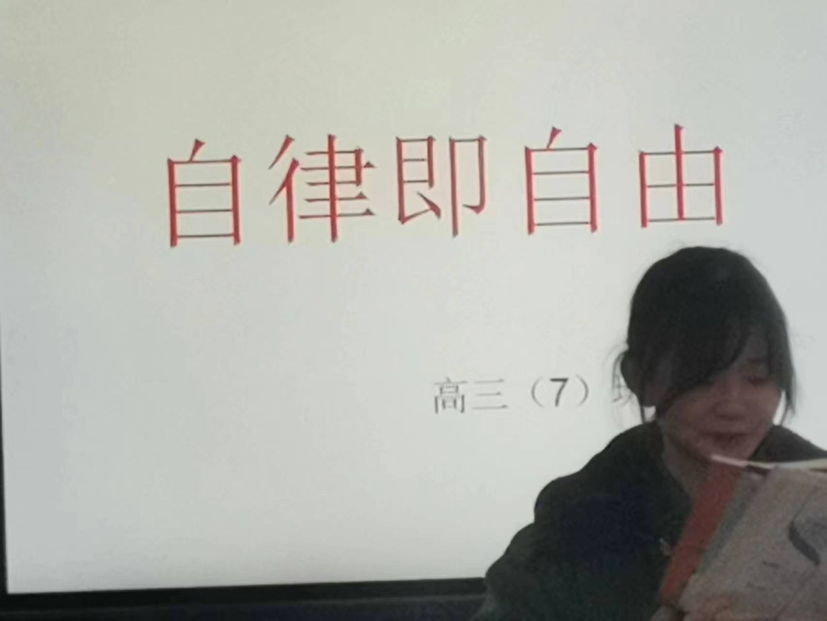 微信图片_20230321161026