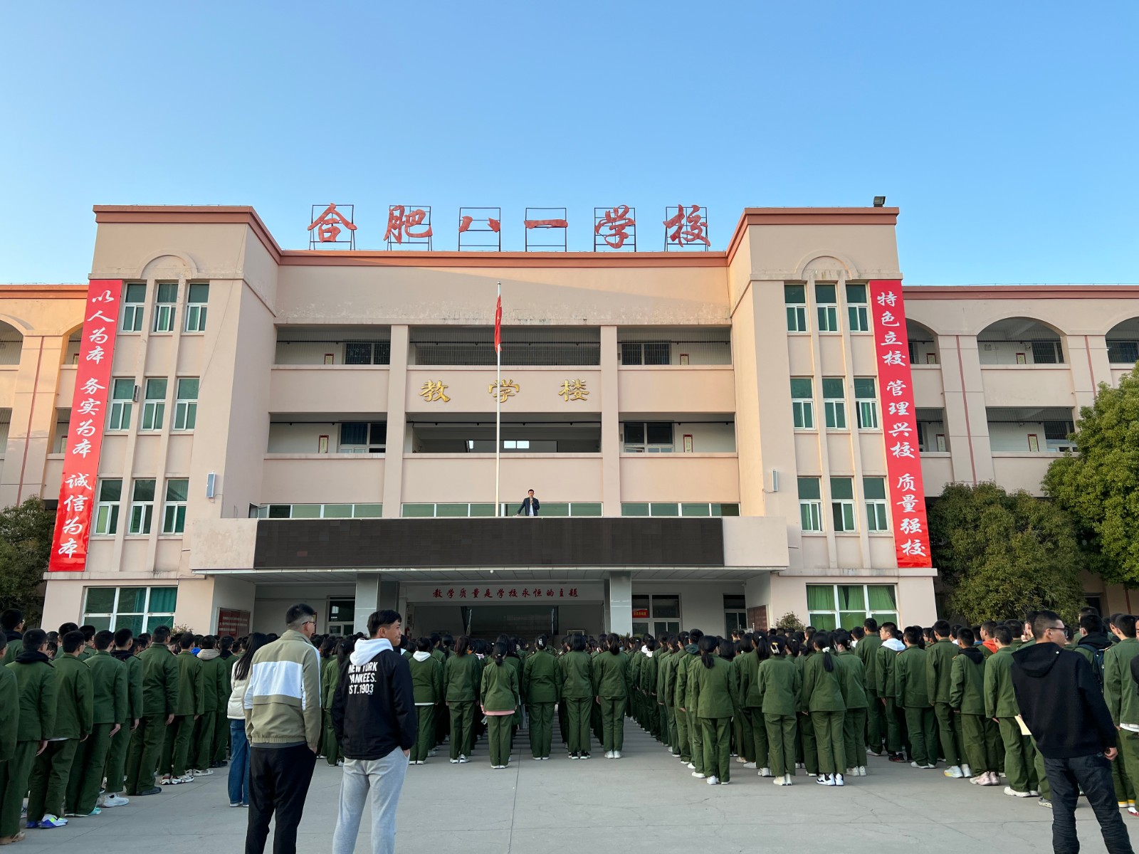 微信图片_20230321161658 微信图片_20230321161658