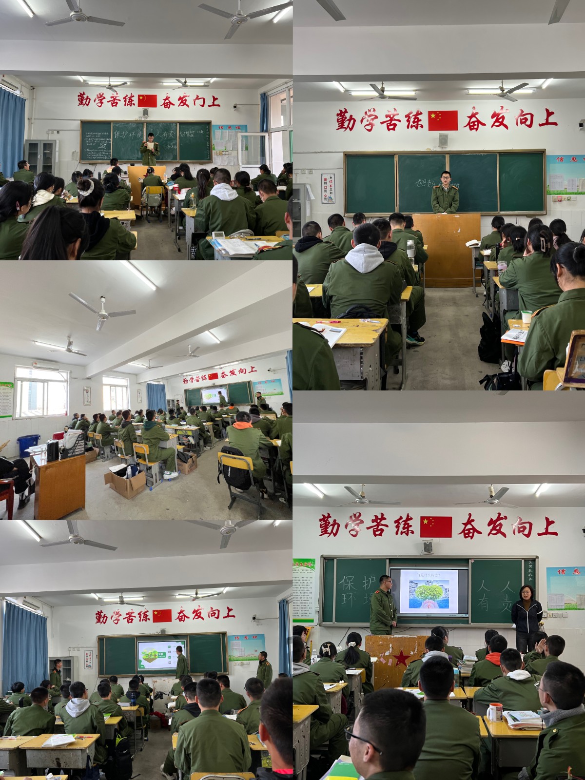 微信图片_20230321162241 微信图片_20230321162241