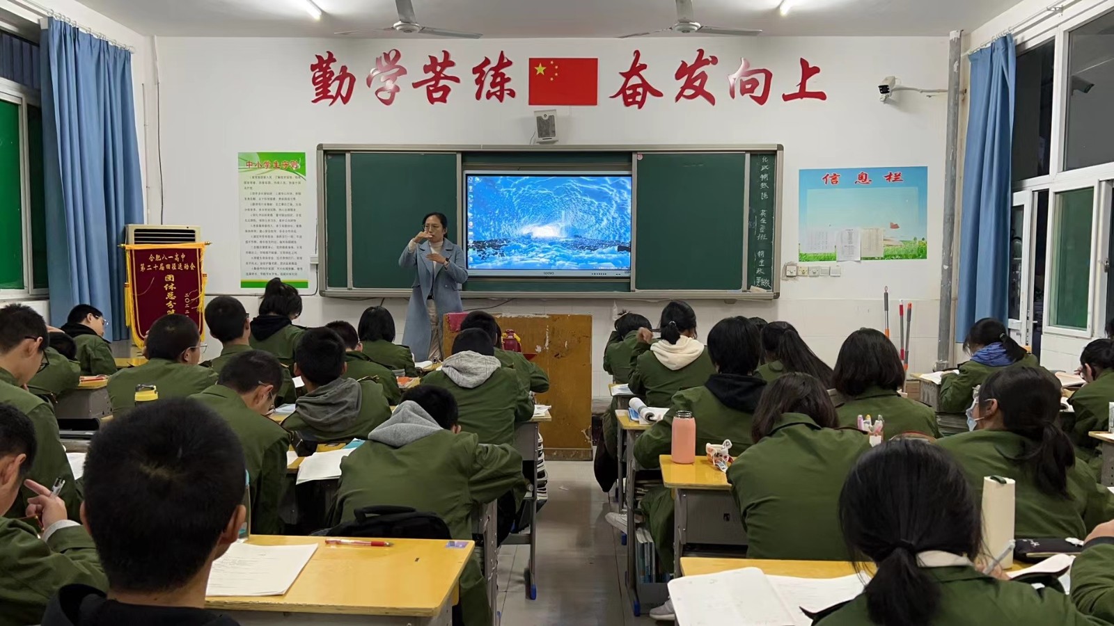 微信图片_20230321162955 微信图片_20230321162955