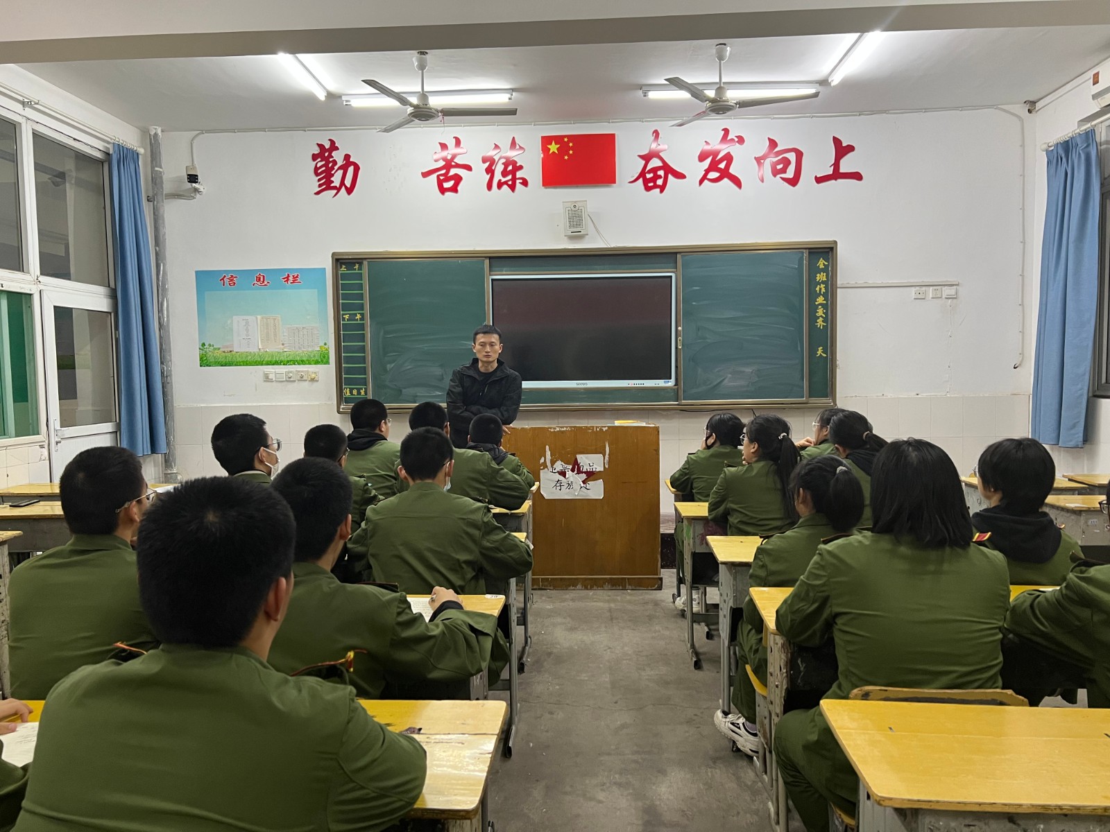 微信图片_20230321163046 微信图片_20230321163046