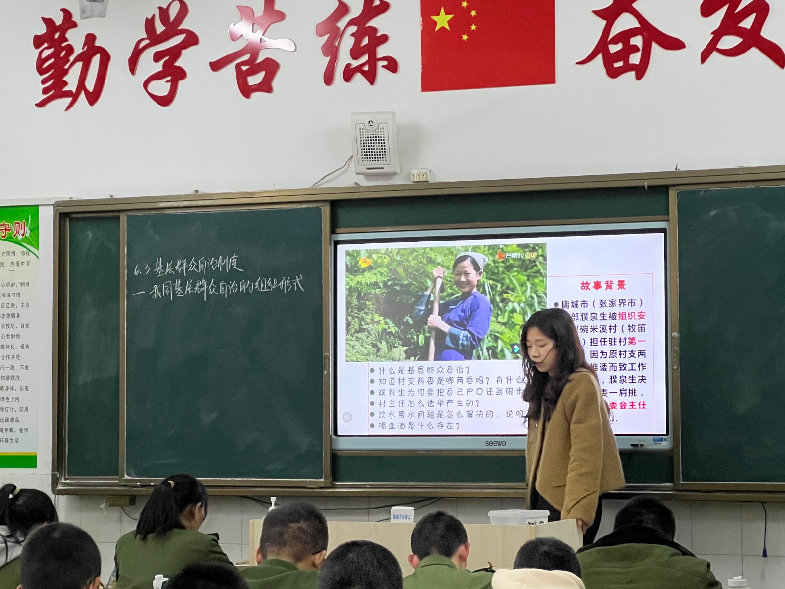 微信图片_20230321164746 微信图片_20230321164746