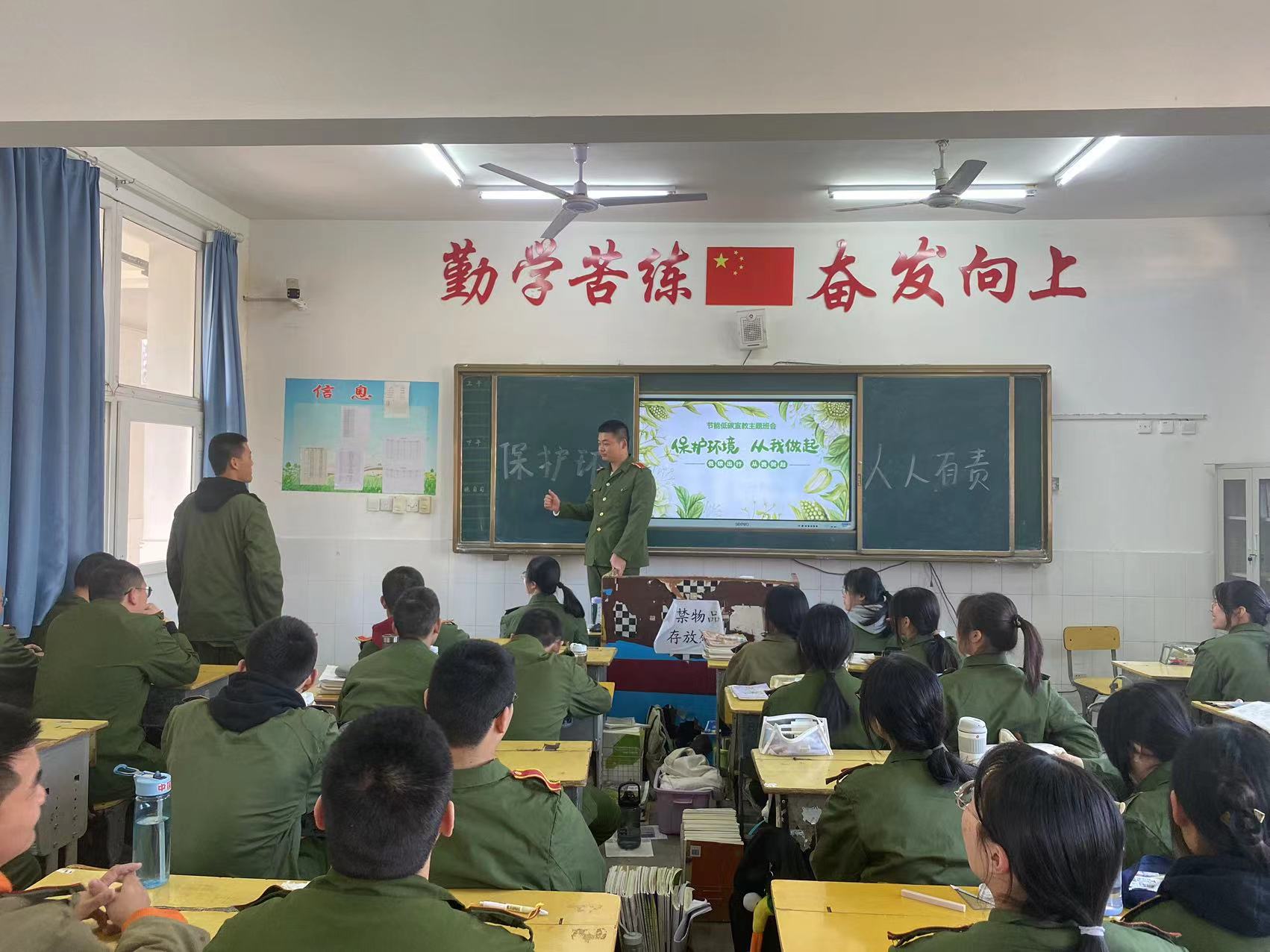 微信图片_20230321203540