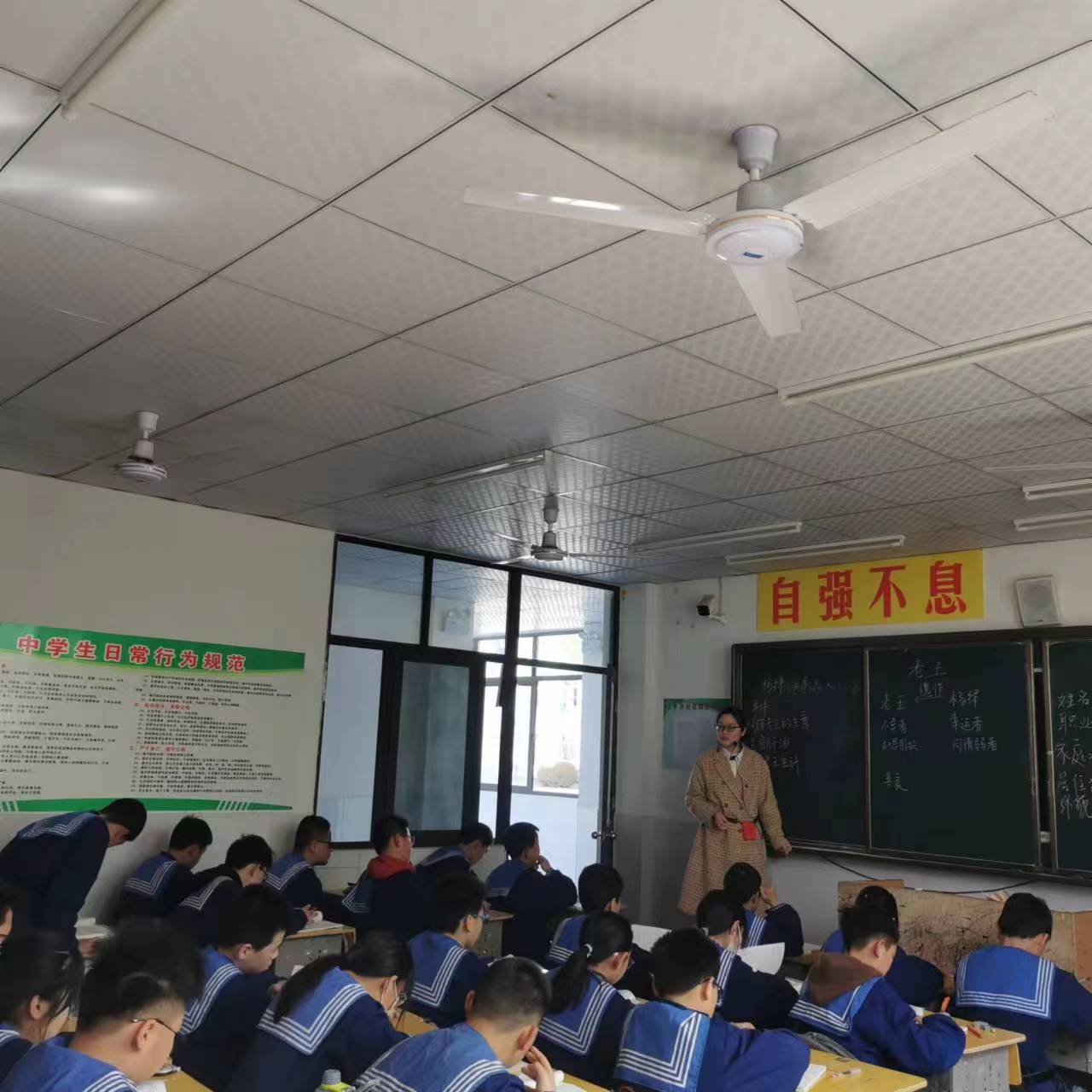 微信图片_20230321212157 微信图片_20230321212157