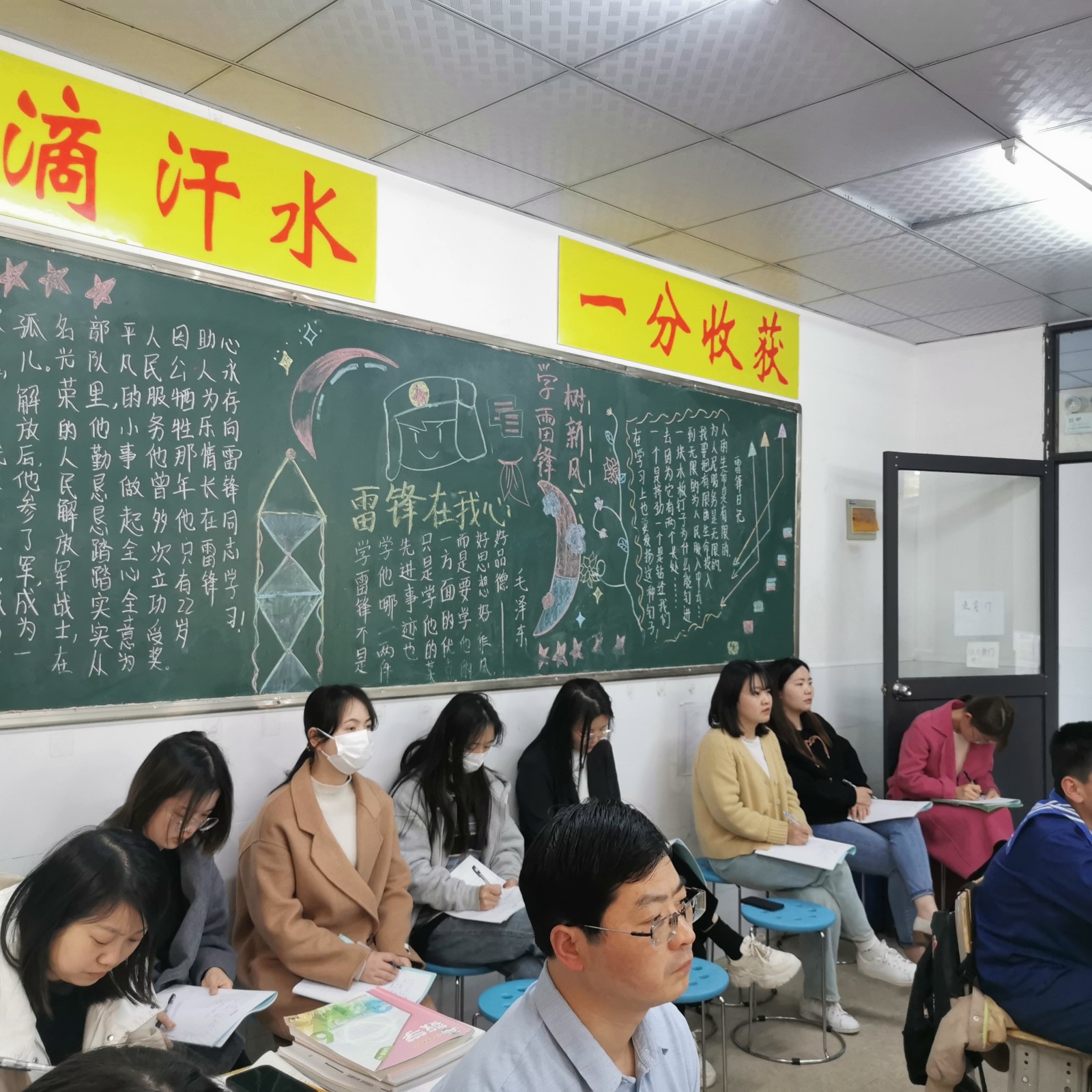 微信图片_202303212121571 微信图片_202303212121571