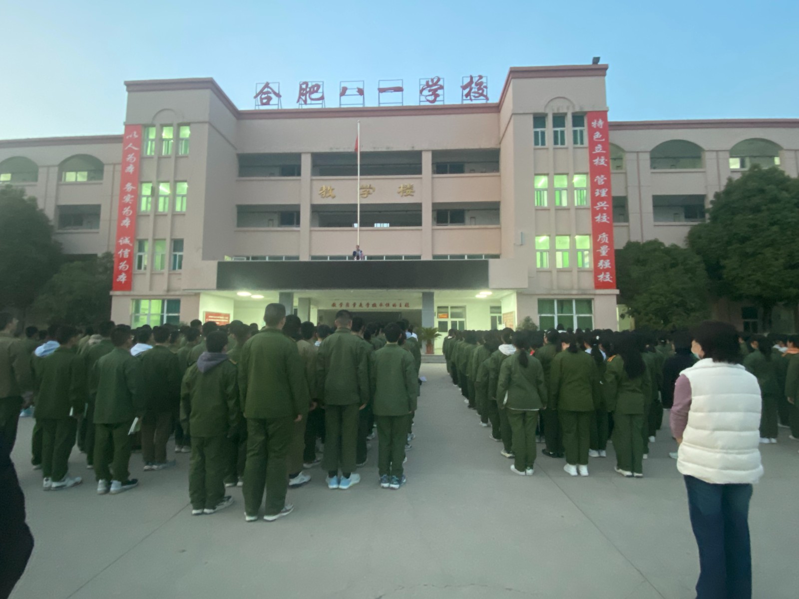 微信图片_20230322112414 微信图片_20230322112414