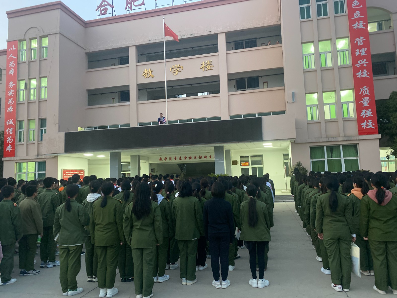 微信图片_20230322112154 微信图片_20230322112154