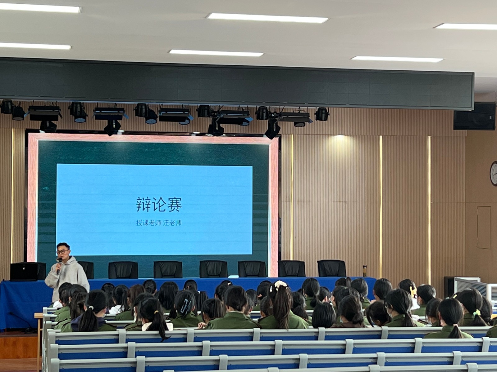 微信图片_20230322152701 微信图片_20230322152701