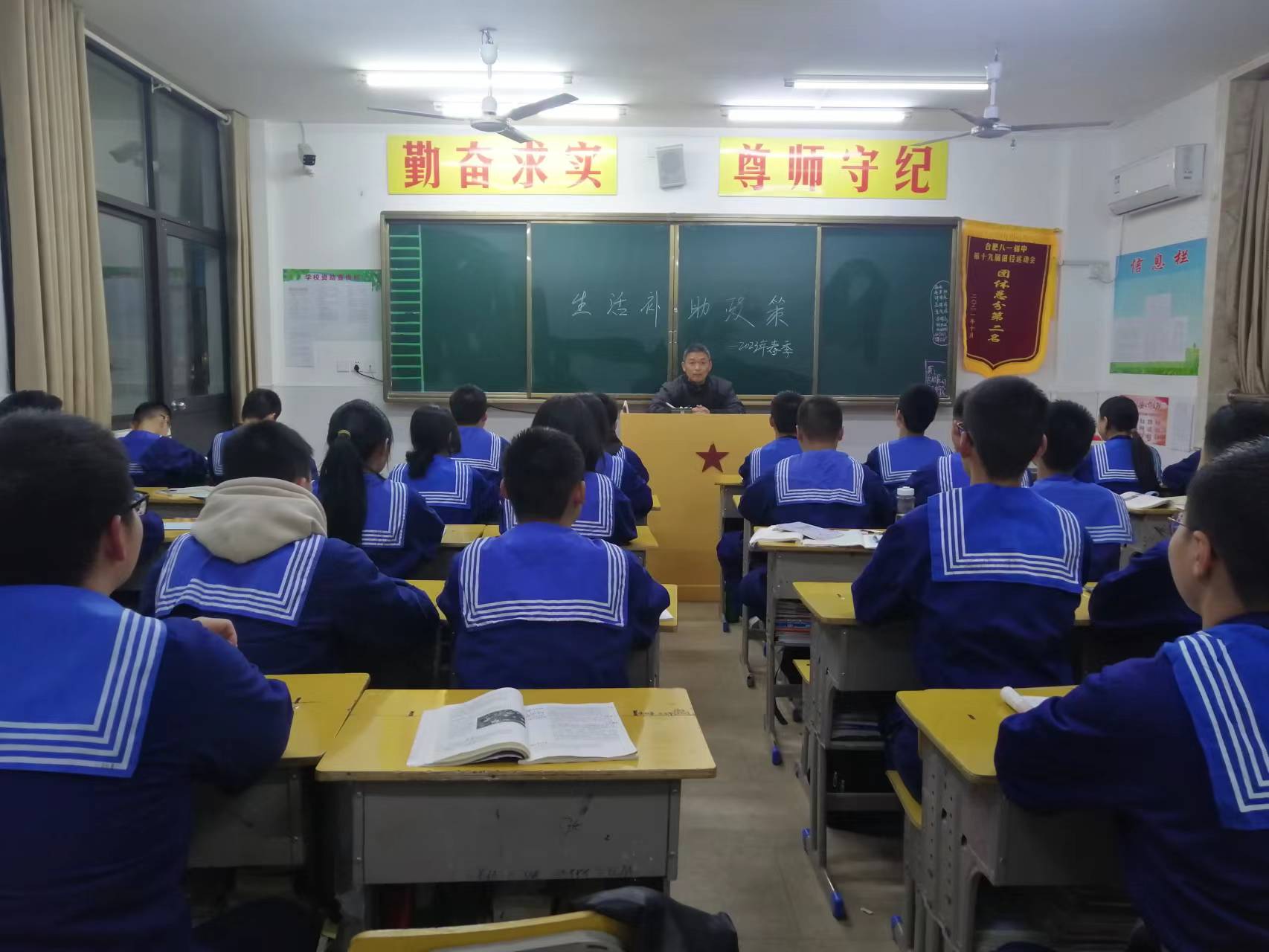 微信图片_202303231426252 微信图片_202303231426252