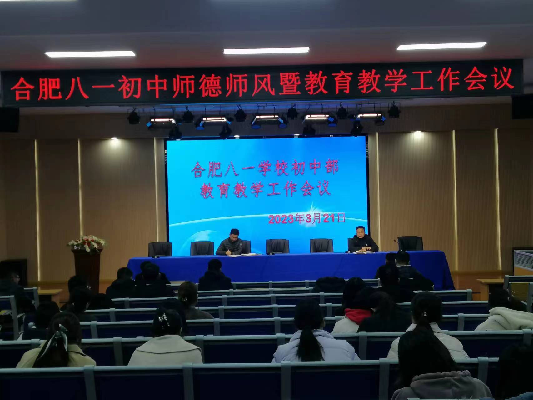 微信图片_20230323171137 微信图片_20230323171137