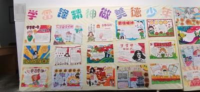 微信图片_20230324093552 微信图片_20230324093552