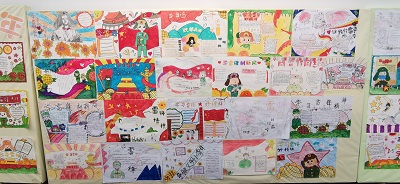 微信图片_20230324093629 微信图片_20230324093629