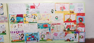 微信图片_20230324093644 微信图片_20230324093644